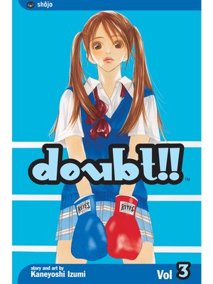 cover image of Doubt!!, Volume 3